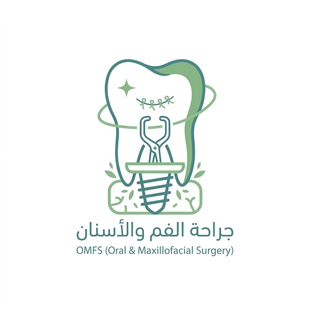 جراحة الفم